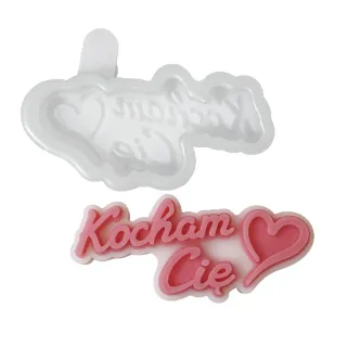 Forma silikonowa napis - Kocham Cię