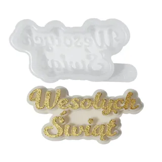 Forma silikonowa napis - Wesołych Świąt