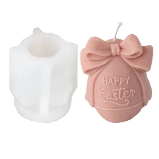 Forma silikonowa Wielkanoc Pisanka - Kokarda